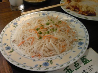 ☆居酒屋 舞梨乃☆