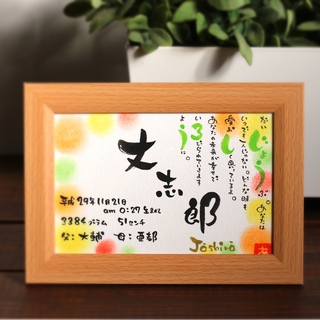 第11回きらいろマルシェ☆出店者様一同♡ 第11回きらいろマルシェ☆出店者様一同♡