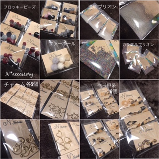 第11回きらいろマルシェ☆出店者様一同♡ 第11回きらいろマルシェ☆出店者様一同♡