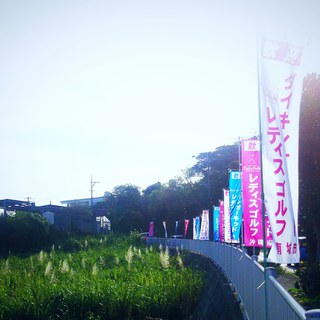 ☆搬入、搬出について☆ ☆搬入、搬出について☆