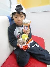 2010年10月16日