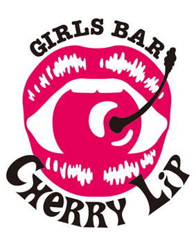 GIRLS BAR Cherry Lip