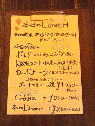 APOLLOより・・・・・