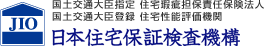基礎工事
