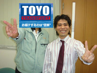 2009年03月18日