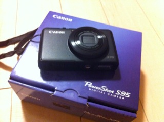 デジカメ購入に向けて（最終）　CANON S95 届きました！