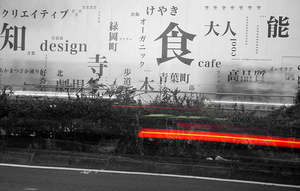 ATOK無償試用版で、楽々入力!