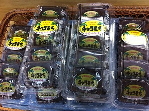 名護ネタの最後、お土産編。