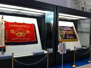 夏の思い出!興南高校甲子園春夏連覇記念『優勝旗展』開催中!