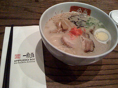 2次試験終了後(その3) 「ラーメン」