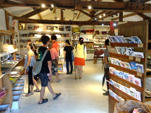 台湾で知花竜海のCDが買えます。