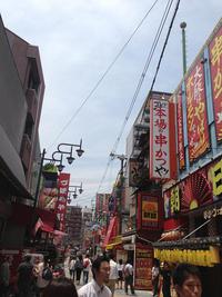 久し振りなの、大阪遠征。