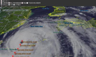 「Google Earth」で台風8号の情報をリアルタイムに閲覧できるWebサービス