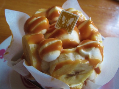 久々にパピルに行ってきました! 久々にパピルに行ってきました!