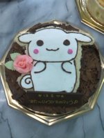 ﾁｮｺvﾞ