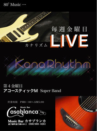 2011年03月03日