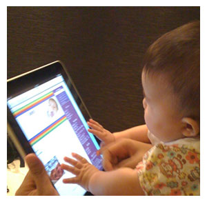 iPadを触って思う事。