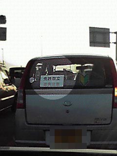 那覇の車窓から