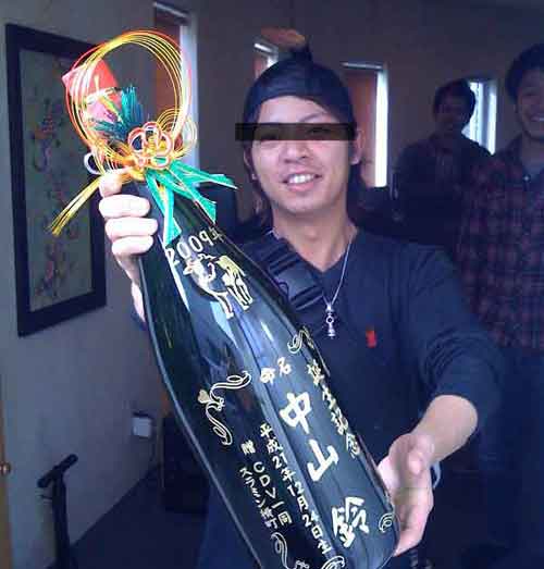古酒