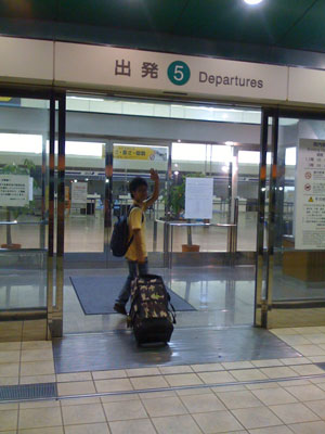 Y君の旅立ち