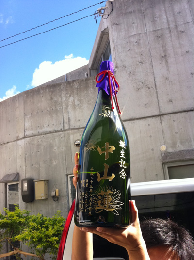 古酒