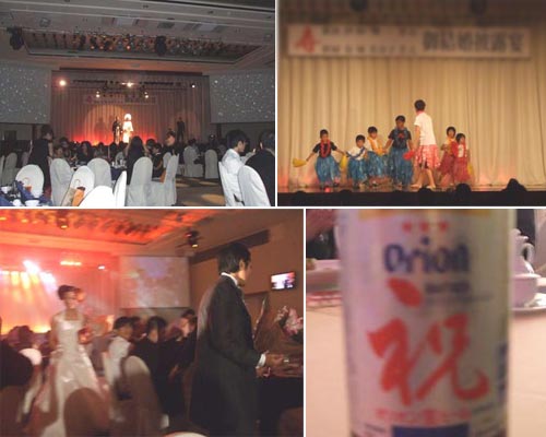 うちなー結婚式