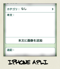 2010年09月13日