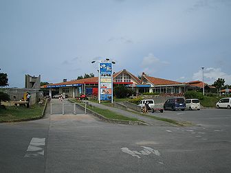 岬の駅