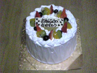 誕生日