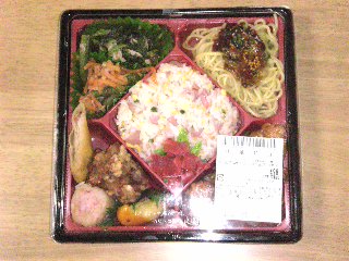 中華弁当
