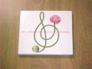 Its a wonderful world(続き)