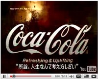 2009年07月02日