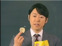 2010年12月21日