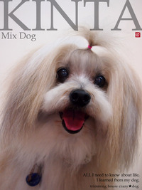 ★KINTA 2012/04/18 08:00:00