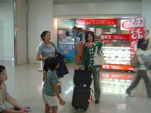 空港まで