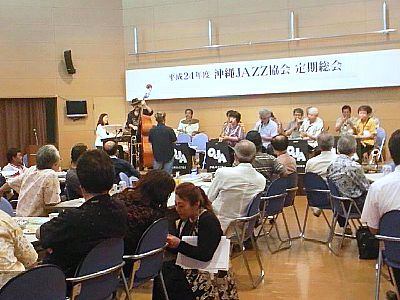 ドラム教室沖縄ZENEI Drum塾
