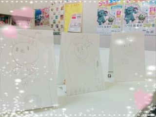 幼稚園クラスの劇遊び♪ 幼稚園クラスの劇遊び♪