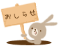 いよいよ、明日はドリームタウンですよ〜テーマ「愛」 ぜーんぶ無料!