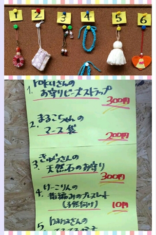 8月後半、今週もたくさんの講座で賑わいますよ。 8月後半、今週もたくさんの講座で賑わいますよ。