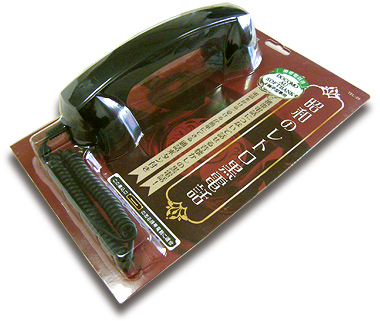 昭和のレトロ黒電話