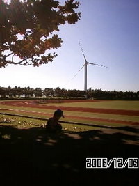 北谷公園まったり散策