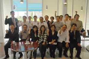 沖縄 異業種交流会