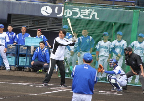 Hideki Matsui in Ginowan