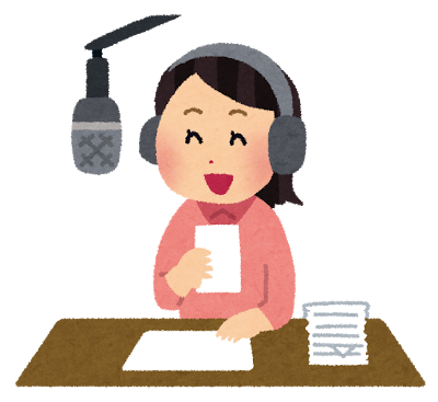 ラジオ出演 ラジオ出演