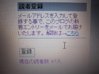 ｼｬｰﾍﾞｯﾄｶﾗｰネイル♪ 2012/03/30 15:06:38