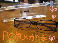 オールインワン♪サンダル入荷～！！ 2012/05/18 15:15:41