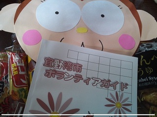 行ってみて、怖いと思ったら三回はとりあえず帰る。