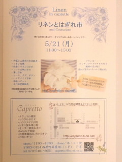 2012年05月19日