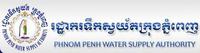 カンボジア株、プノンペン水道公社が配当を実施