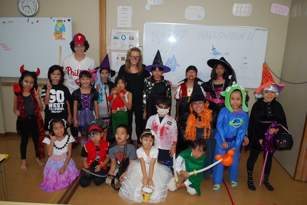 Halloween party for cosmos kids Halloween party for cosmos kids